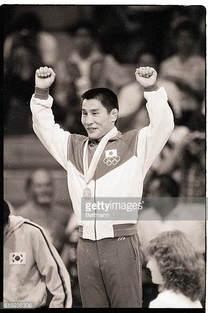 60kg 1984 Shinji Hosokawa